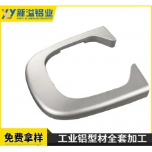各类汽车零配件淬火调质铝制品固溶 工业机械铝合金配件开模铸造厂