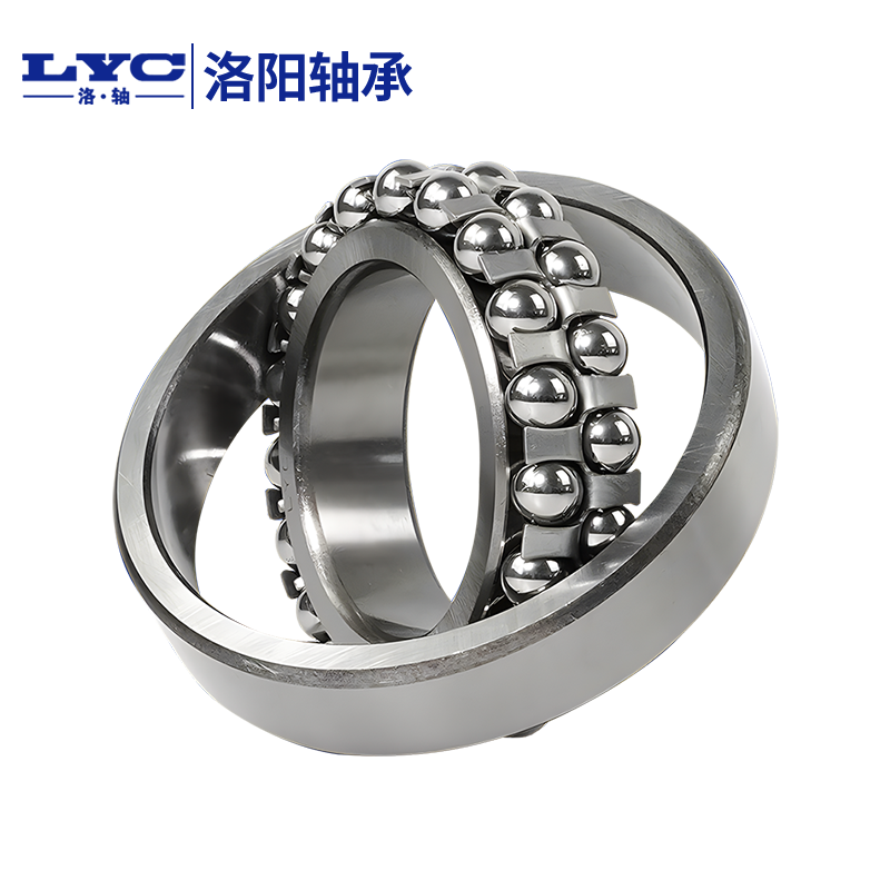 LYC/洛轴/调心球轴承/1205K